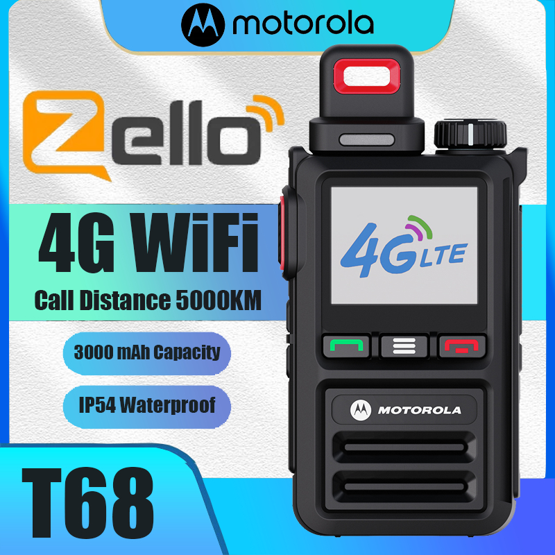 Motorola T68